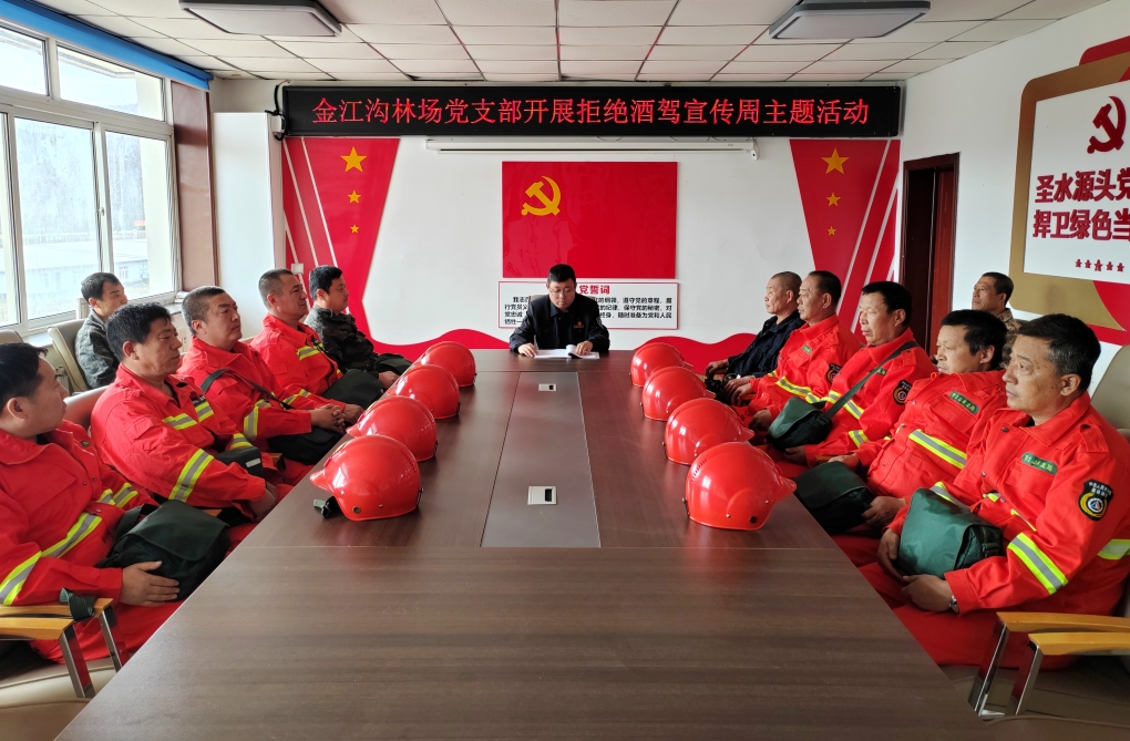 ４．３０黨建引領(lǐng)鑄精兵 隊列訓練展風采 (4).jpg