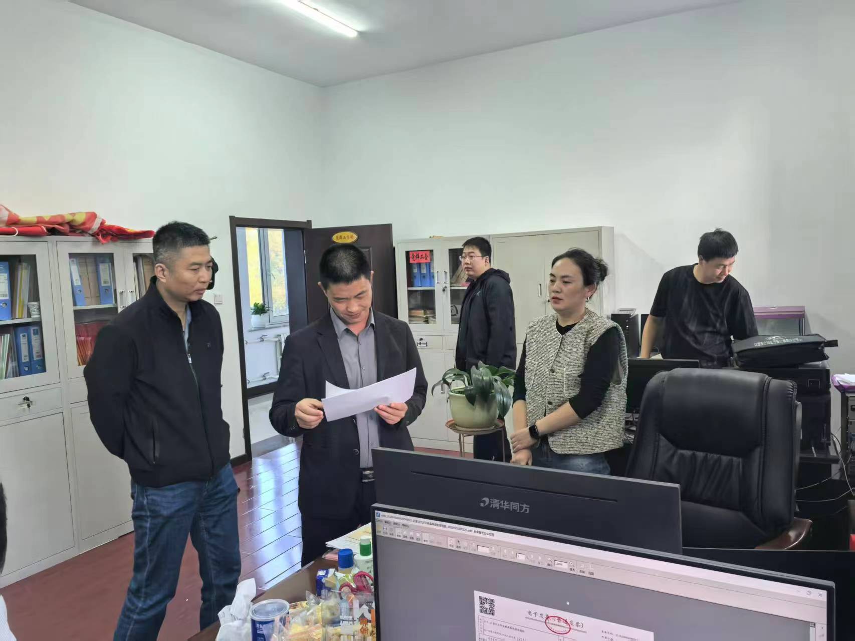 2025.9.30-8.jpg 2025.9.30-8.jpg