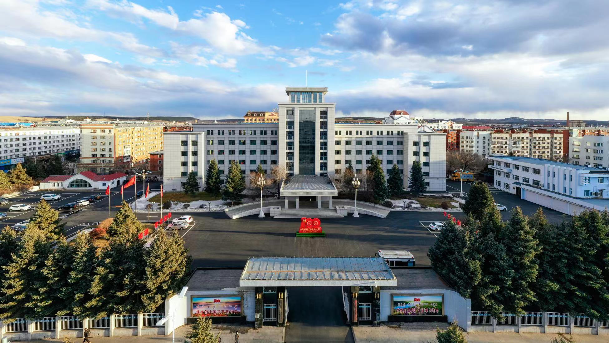 微信圖片_20230824102045.jpg 微信圖片_20230824102045.jpg